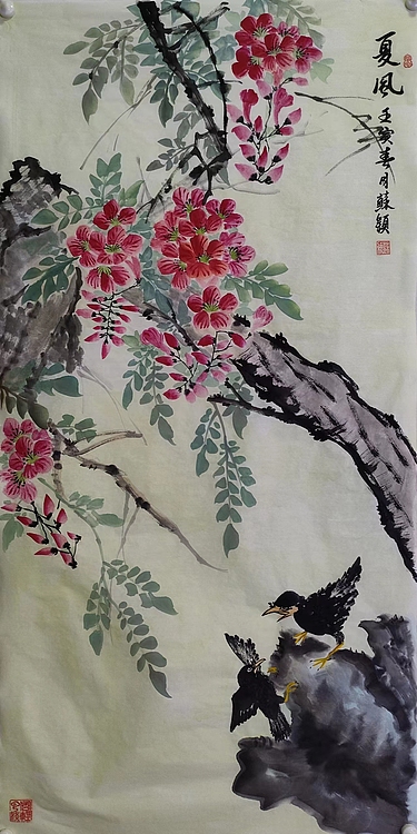 苏颖 夏风59