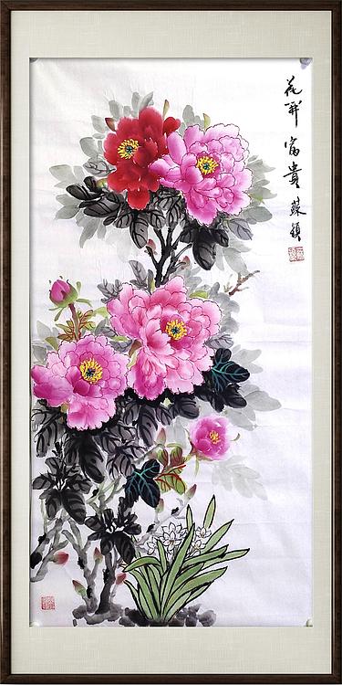 苏颖 花开富贵80