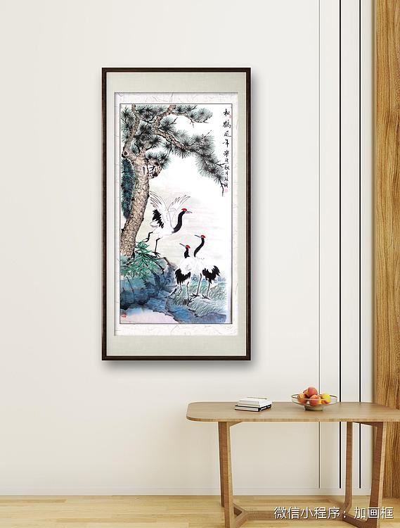 苏颖 松鹤延年120