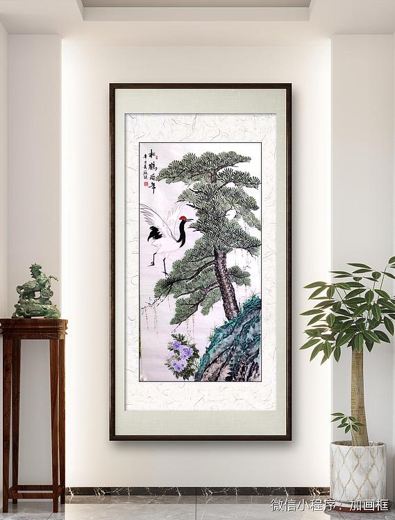 苏颖 松鹤延年117