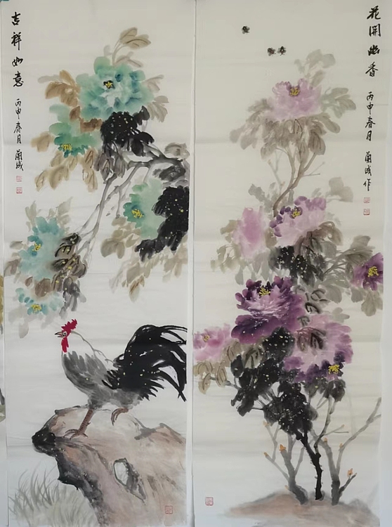 静翰墨缘 四条屏牡丹