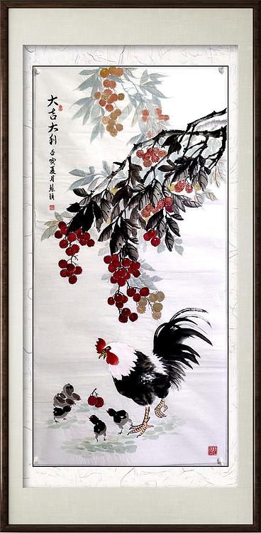 苏颖 大吉大利124