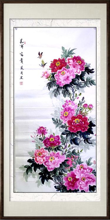 苏颖 花开富贵143