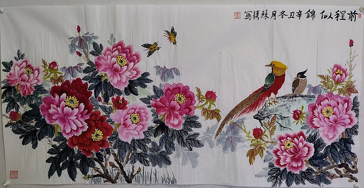 苏颖 前程似锦132
