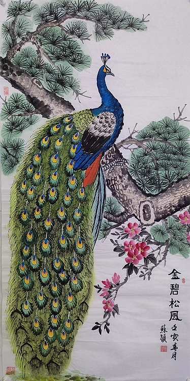 苏颖 金碧松风118