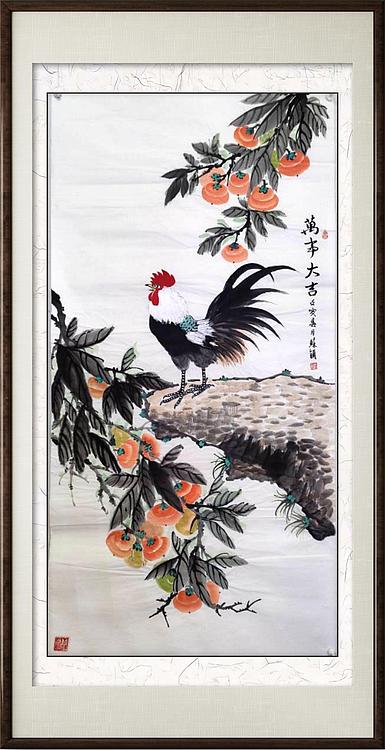 苏颖 万事大吉127