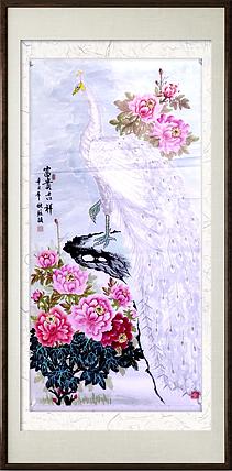 苏颖 富贵吉祥141
