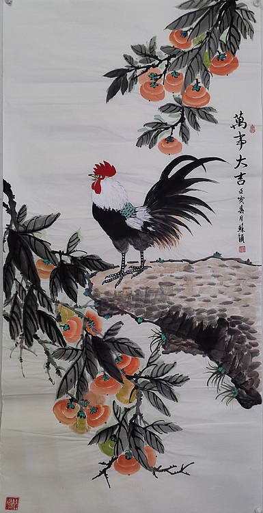 苏颖 万事大吉127