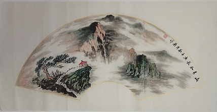 静翰墨缘 山高水长