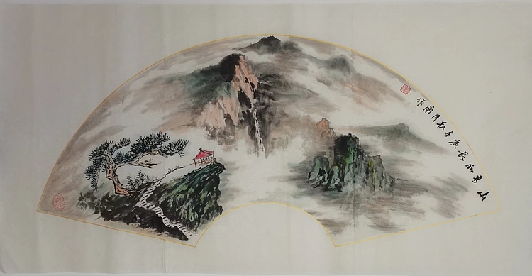 静翰墨缘 山高水长