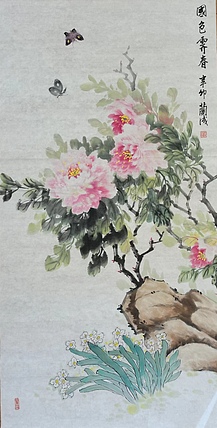 静翰墨缘 国色霁春