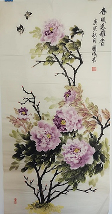 静翰墨缘 春风送雅香