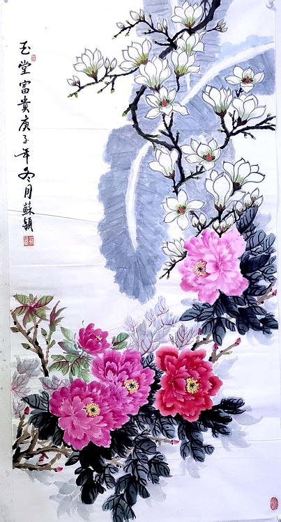 苏颖 玉堂富贵146