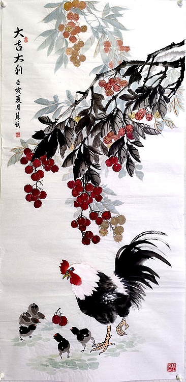 苏颖 大吉大利124