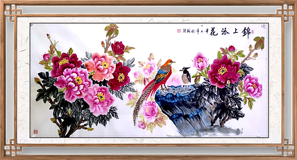 苏颖 锦上添花152