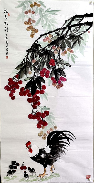 苏颖 大吉大利122