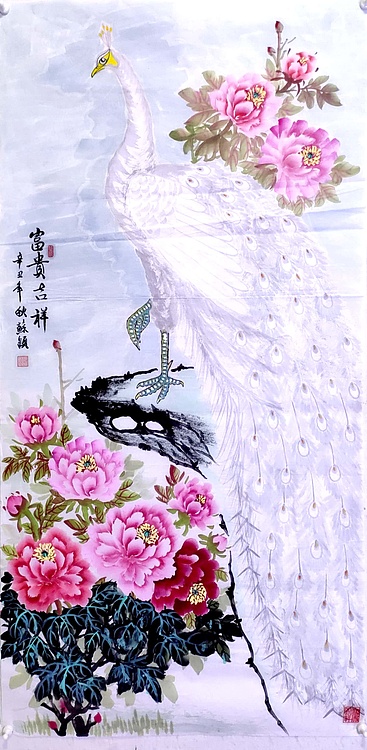 苏颖 富贵吉祥141
