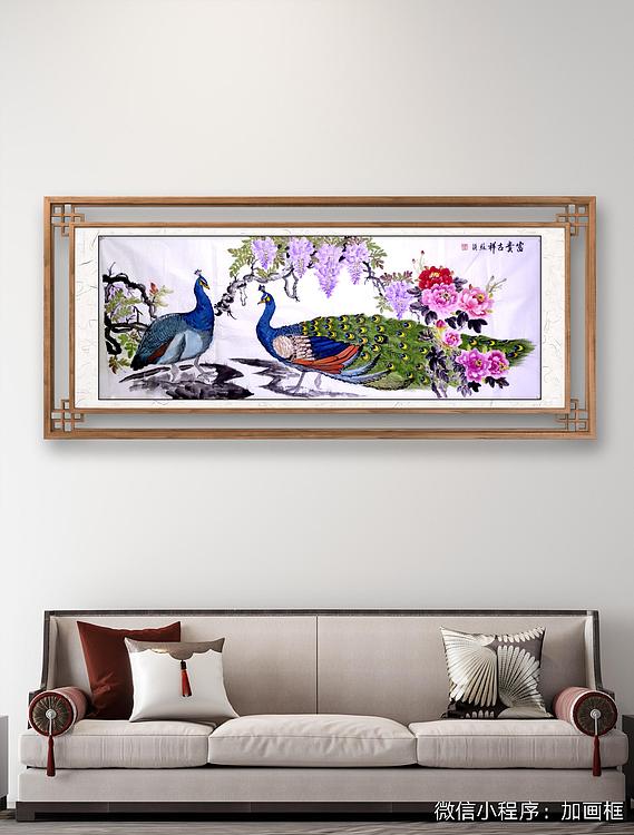苏颖 富贵吉祥160