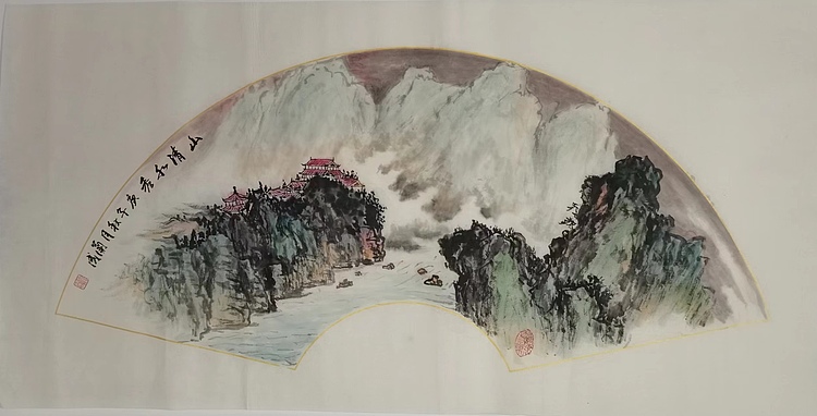 静翰墨缘 山清水秀