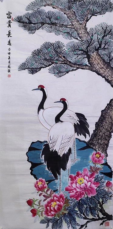 苏颖 富贵长春108