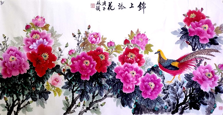 苏颖 锦上添花155