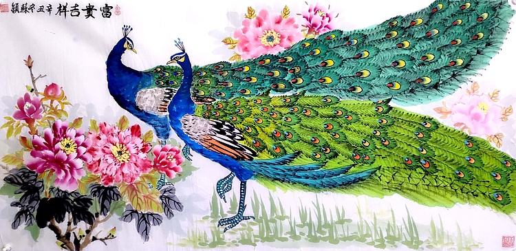 苏颖 富贵吉祥135