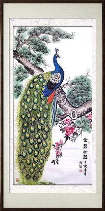 苏颖 金碧松风118