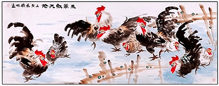 高晓林 （3631）国家一级美术师江苏省美协会员，小六尺《东篱叙天伦