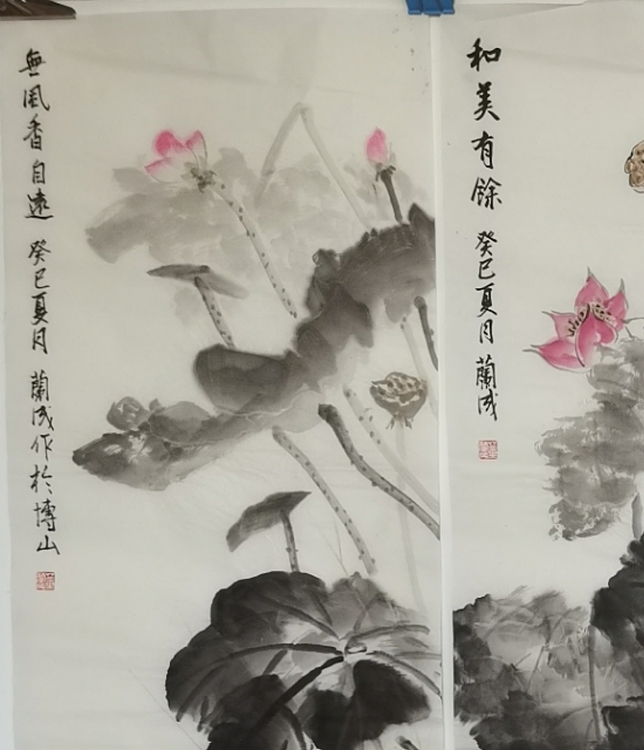 静翰墨缘 荷花四天屏