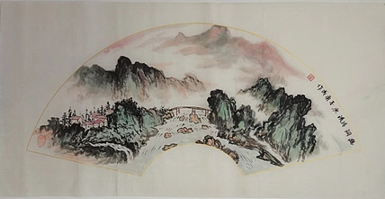 静翰墨缘 幽涧清流