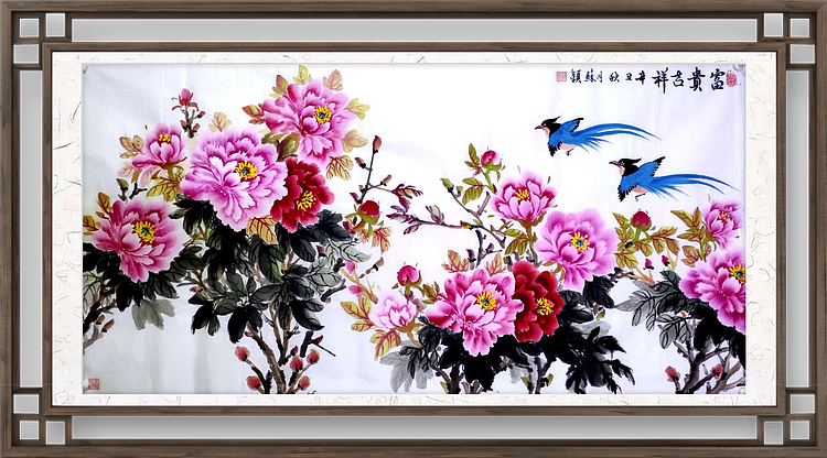 苏颖 富贵吉祥157