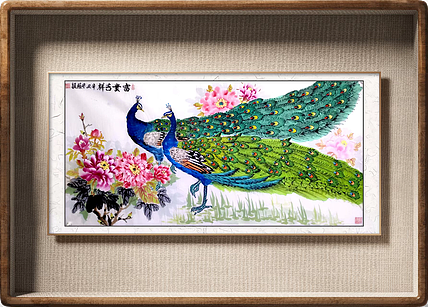 苏颖 富贵吉祥135