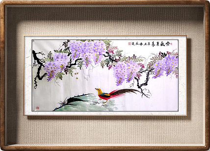 苏颖 紫气东来137