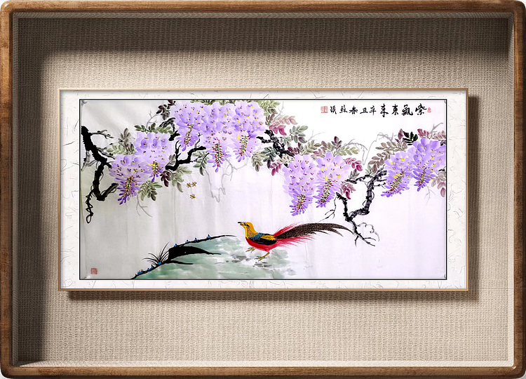 苏颖 紫气东来137