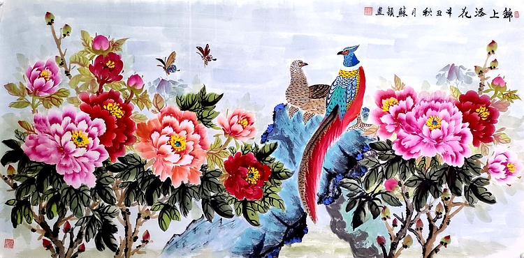 苏颖 锦上添花136