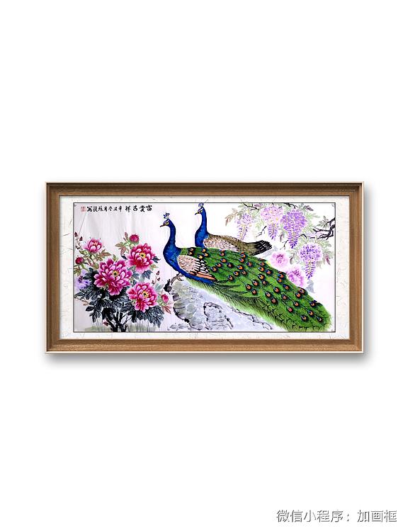 苏颖 富贵吉祥151