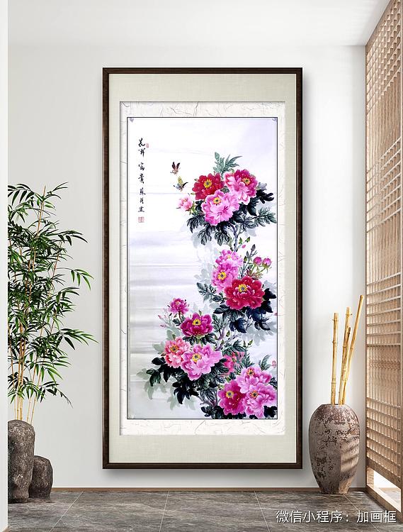 苏颖 花开富贵143