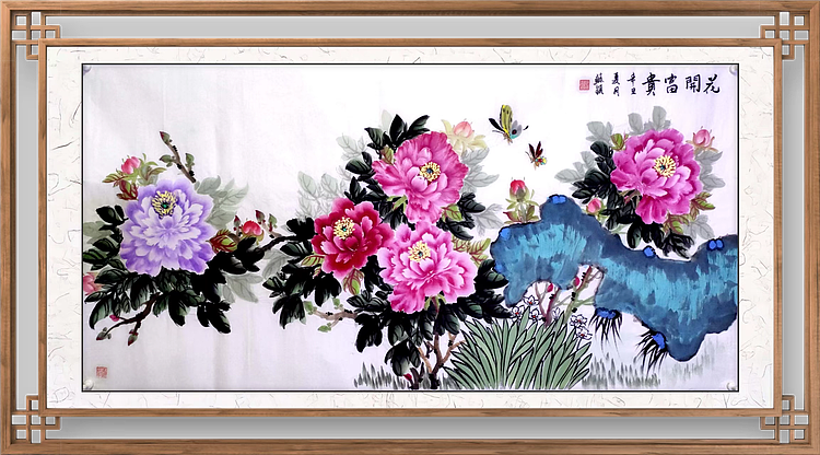 苏颖 花开富贵162