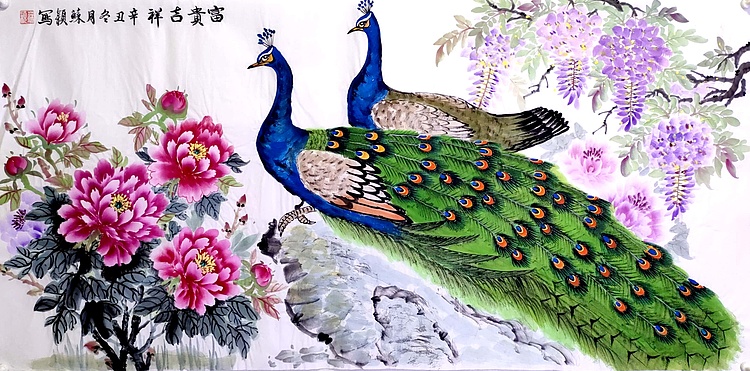 苏颖 富贵吉祥151