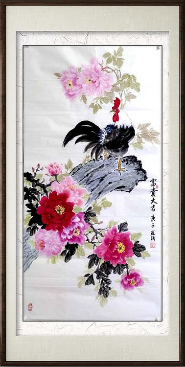 苏颖 富贵大吉148