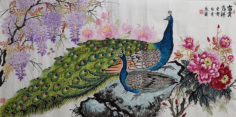 苏颖 富贵吉祥128
