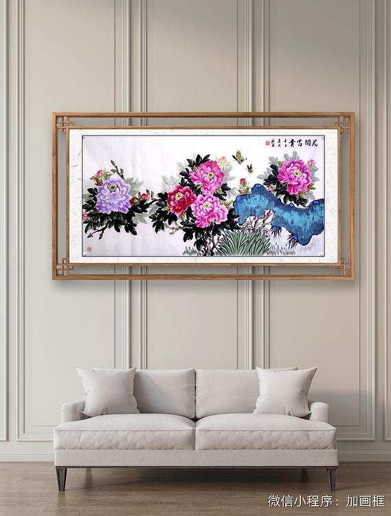 苏颖 花开富贵162