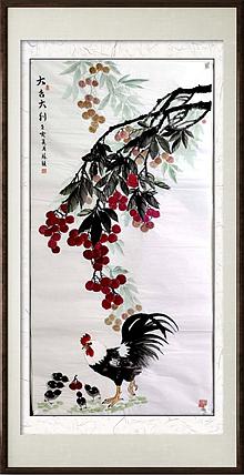 苏颖 大吉大利122