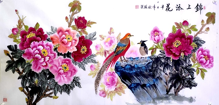 苏颖 锦上添花152