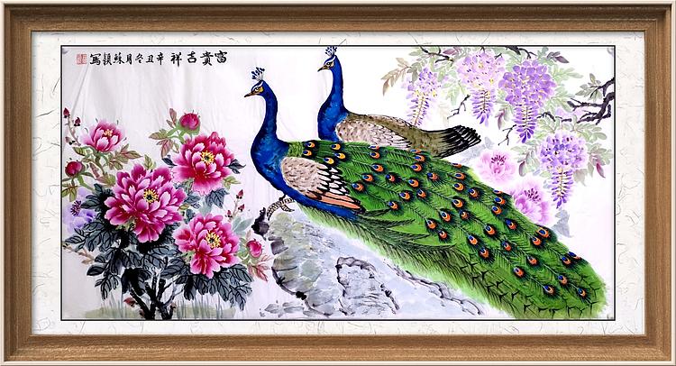 苏颖 富贵吉祥151
