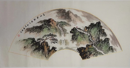 静翰墨缘 高山泉韵