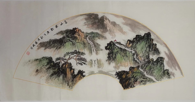 静翰墨缘 高山泉韵