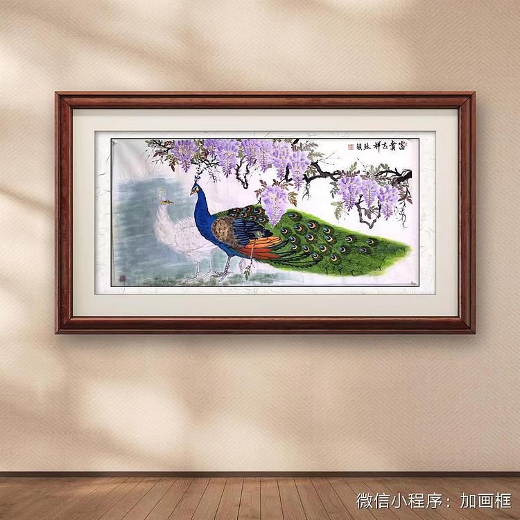 苏颖 富贵吉祥129