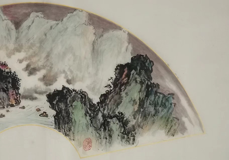 静翰墨缘 山清水秀
