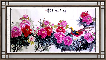 苏颖 锦上添花155